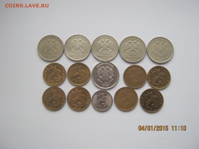 Сов.Ходячка.1999г.идр.16.01.2015г.22-00МСК. - IMG_4213.JPG