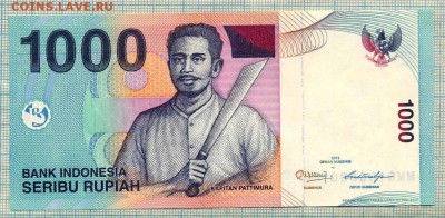 Индонезия,2013,1000рупий ,до21.01.2015г. 22.00 по Москве - Индонезия2013 1000рупий а