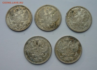 20 копеек Н2 1903-1915 5шт до 20.01.15г 22.00 мск - P1020637.JPG