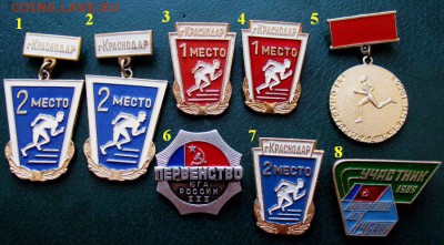  17 янв 22.00 - 1.JPG