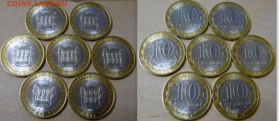 Пенза поворот, раскол до 22-00 17 января - ПензаРаскол