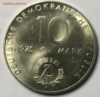 ГДР 10 марок 1975 Договор СЭВ aUNC 16.01 22.00.59 - IMG_2019.JPG