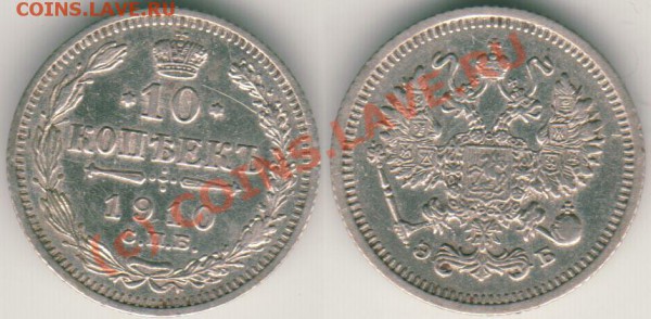 10 к 1910 до 21-00мск 20.05 - 10k-1910