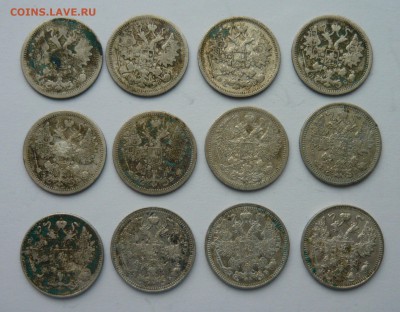 15 копеек Н2 1893-1914 12шт до 20.01.15г 22.00 мск - P1020639.JPG