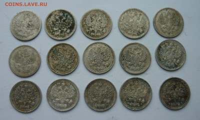 10 копеек Н2 1904-1916 15шт до 20.01.15г 22.00 мск - P1020641.JPG