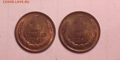 1к61 1.11 и 1.21 +20к84 шт2 и шт.3.2-ВСЁ АЙС СОХРАН-16 1 15 - 61 2