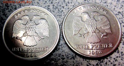 50коп.1997 г.М.До 22.00.16.01.2015 г. - 2015-01-14 15-40-39.JPG