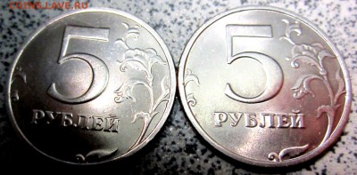 50коп.1997 г.М.До 22.00.16.01.2015 г. - 2015-01-14 15-39-58.JPG