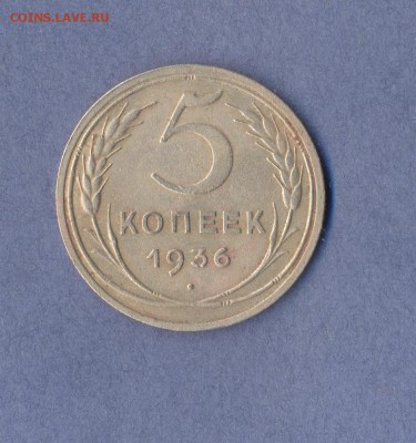 1 - погодовка.0001