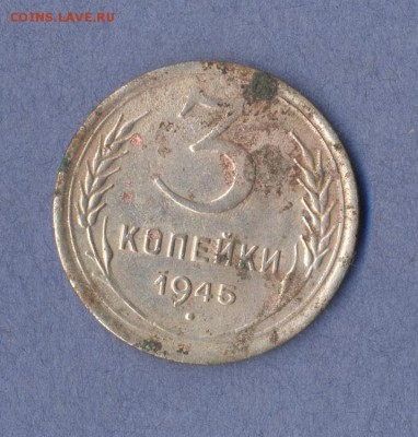 1 - погодовка.0001 - копия (2)
