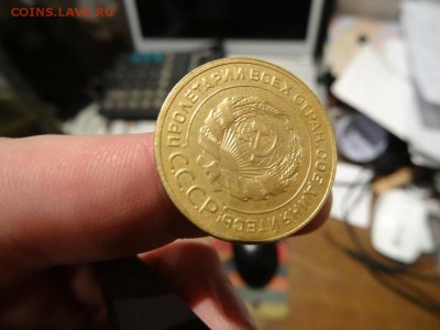 В КОЛЛЕКЦИЮ! - 5 копеек 1934 год до 18.01 до 23.00 - DSC02961.JPG