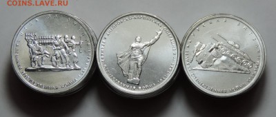 70 лет ВОВ (2-й выпуск) до 18.01.2015 22:00 - 70 ktn