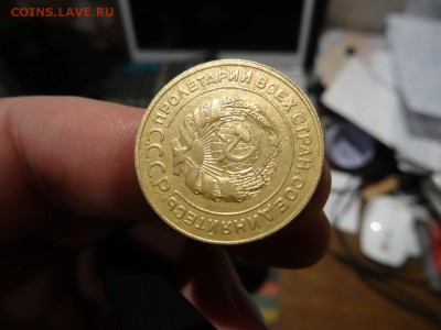В КОЛЛЕКЦИЮ! - 5 копеек 1934 год до 18.01 до 23.00 - DSC02960.JPG