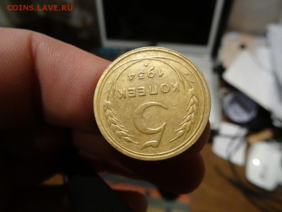 В КОЛЛЕКЦИЮ! - 5 копеек 1934 год до 18.01 до 23.00 - DSC02959.JPG