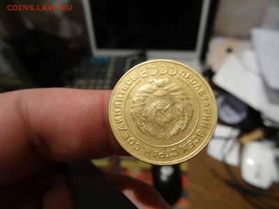 В КОЛЛЕКЦИЮ! - 5 копеек 1934 год до 18.01 до 23.00 - DSC02957.JPG