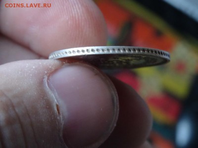 ДОСТОЙНА ВНИМАНИЯ! - 25 копеек 1859 год до 18.01 до 23.00 - DSC02951.JPG
