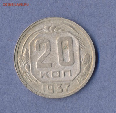 1 - погод.0001 - копия (2)