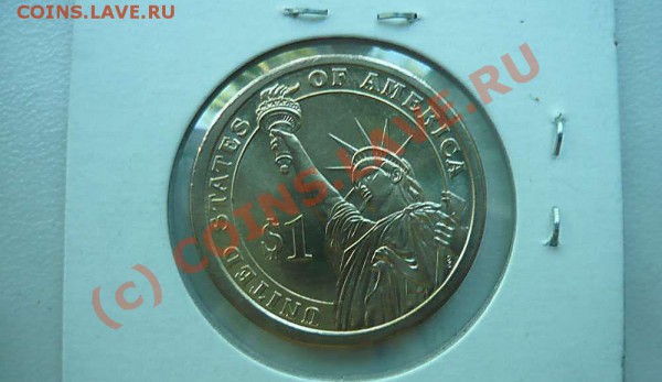 Рубль 1924 пл  + бонус - P1020328_thumb