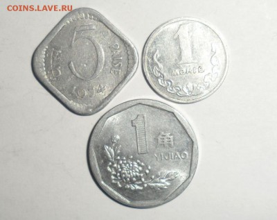Индия, Монголия и другие иностр. монеты 39 шт. 18.01.2015 - 19.JPG