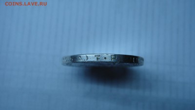 один полтинник 1924 тр до 16.01.15 - DSC00943.JPG