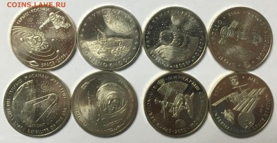 Казахстан 8 монет космос 50 тенге 16.01 22.00.59 - IMG_2042.JPG