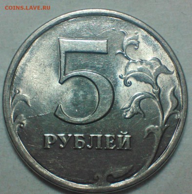5 рублей 1998 г спб шт.2.4 10 рублей 2011 белгород шт д.1 - Lomogram_2015-01-14_09-06-57-