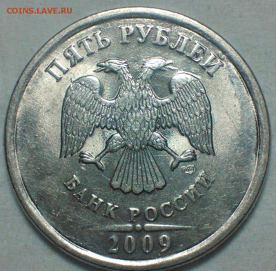 5 рублей 1998 г спб шт.2.4 10 рублей 2011 белгород шт д.1 - Lomogram_2015-01-14_09-07-25-