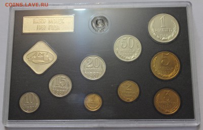 Набор 1987 с редкой "лысой" 15к Ф161 до 20.01.2015 до 22-00 - 1