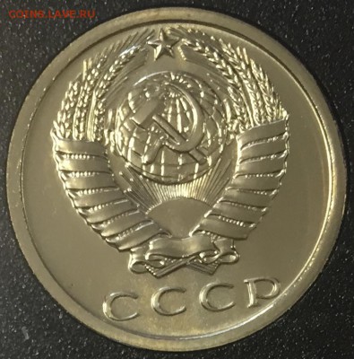 Набор 1987 с редкой "лысой" 15к Ф161 до 20.01.2015 до 22-00 - 15к-Ф161