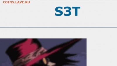 делает - прямо сейчас !!! - image