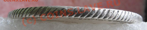 рубль 1774 вопрос подлинности и цены - 1774-3.JPG
