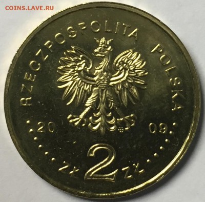 Польша 2 злотых 2009 65 лет восстания в гетто 16.01 22.00.59 - IMG_2053.JPG