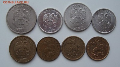 10 коп. 2007 и 2008 М "гибриды"  до 14.01   22-22 МСК - DSC06218.JPG