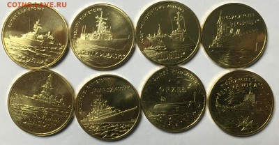 Польша 8 монет корабли 16.01 22.00.59 - IMG_2054.JPG