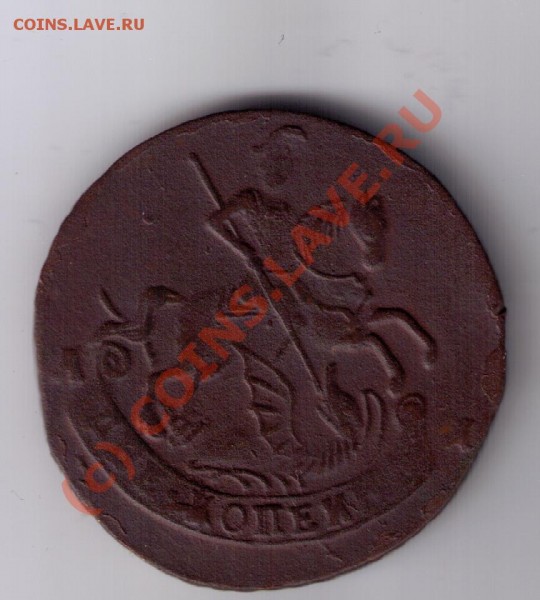 2к 1794гАМ Оцените пож-ста - 13 001