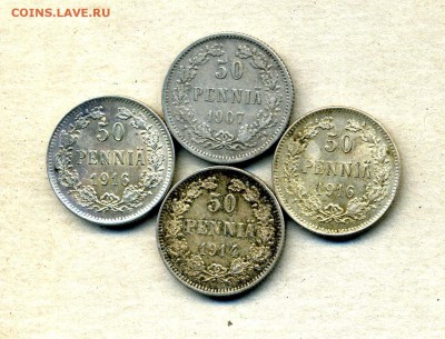 50 пенни 1907,14,16,16 гг. до 20.01.15. 22-00 мск - img877