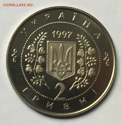 Украина 2 гривны 1997 Первая Конституция 16.01 22.00.59 - IMG_2096.JPG