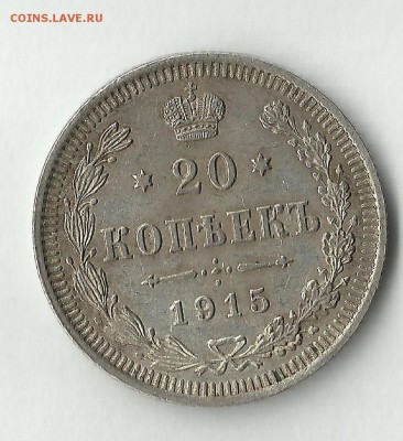 просьба оценить - 20.1