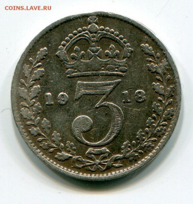 3 Пенса Великобритания 1918 г. до 20.01 в 22-00 - 2003