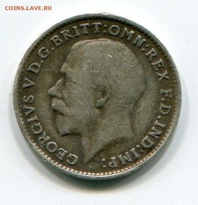3 Пенса Великобритания 1918 г. до 20.01 в 22-00 - 1003