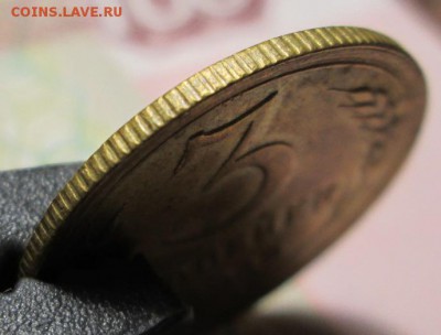 3 копейки 1938 года  до 20.012015г. 23-00 Мск. - IMG_2429.JPG