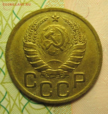 3 копейки 1938 года  до 20.012015г. 23-00 Мск. - IMG_2406.JPG
