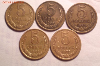 пятаки 65вф-66ау-70хф-71вф-72вф-оценка и возможный аук - 65 72_cr