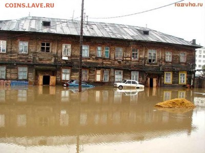 Новосибирск - третий город РФ - image005