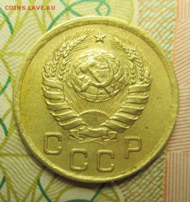 1 копейка 1938 года до 20.01.2015г 23-00 Мск. - IMG_2424.JPG