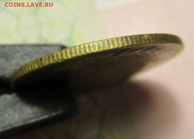 5 копеек 1952 года - IMG_2428.JPG