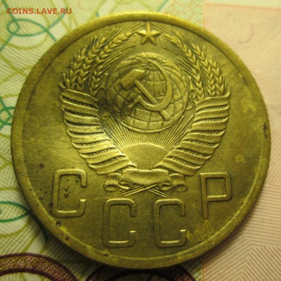5 копеек 1952 года - IMG_2414.JPG