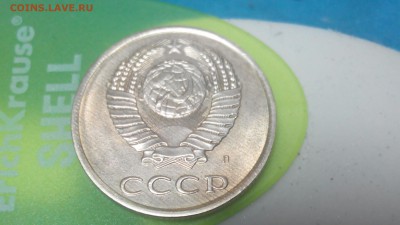 3 коп 1991 л вид брака? - 2015114213525