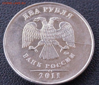 2 рубля раскол 9 шт - 2рр2
