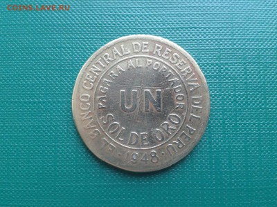 5 центов Индии 23г,  Перу 1948г  до 22.00 18.01.15г - image-a7761ee05ee370ccdcbb875d28d879678c26989ed0cabf08d5e0b36fd7d2f162-V